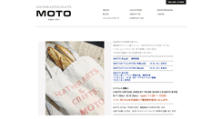 Desktop Screenshot of motostyle.jp