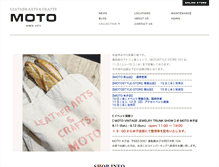 Tablet Screenshot of motostyle.jp